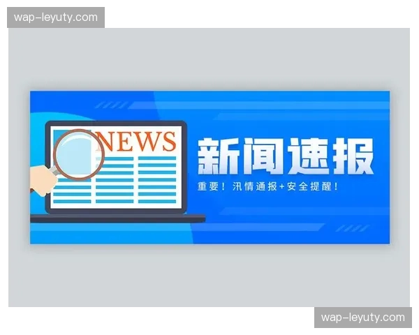赛事素材自动化入库流 确保即时新闻图片在分秒内售出